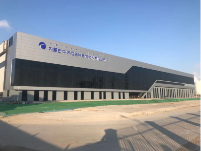 中环领先半导体二期项目洁净板安装